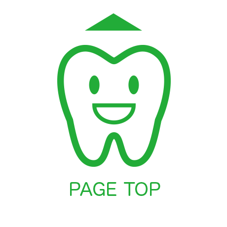 PAGE TOP